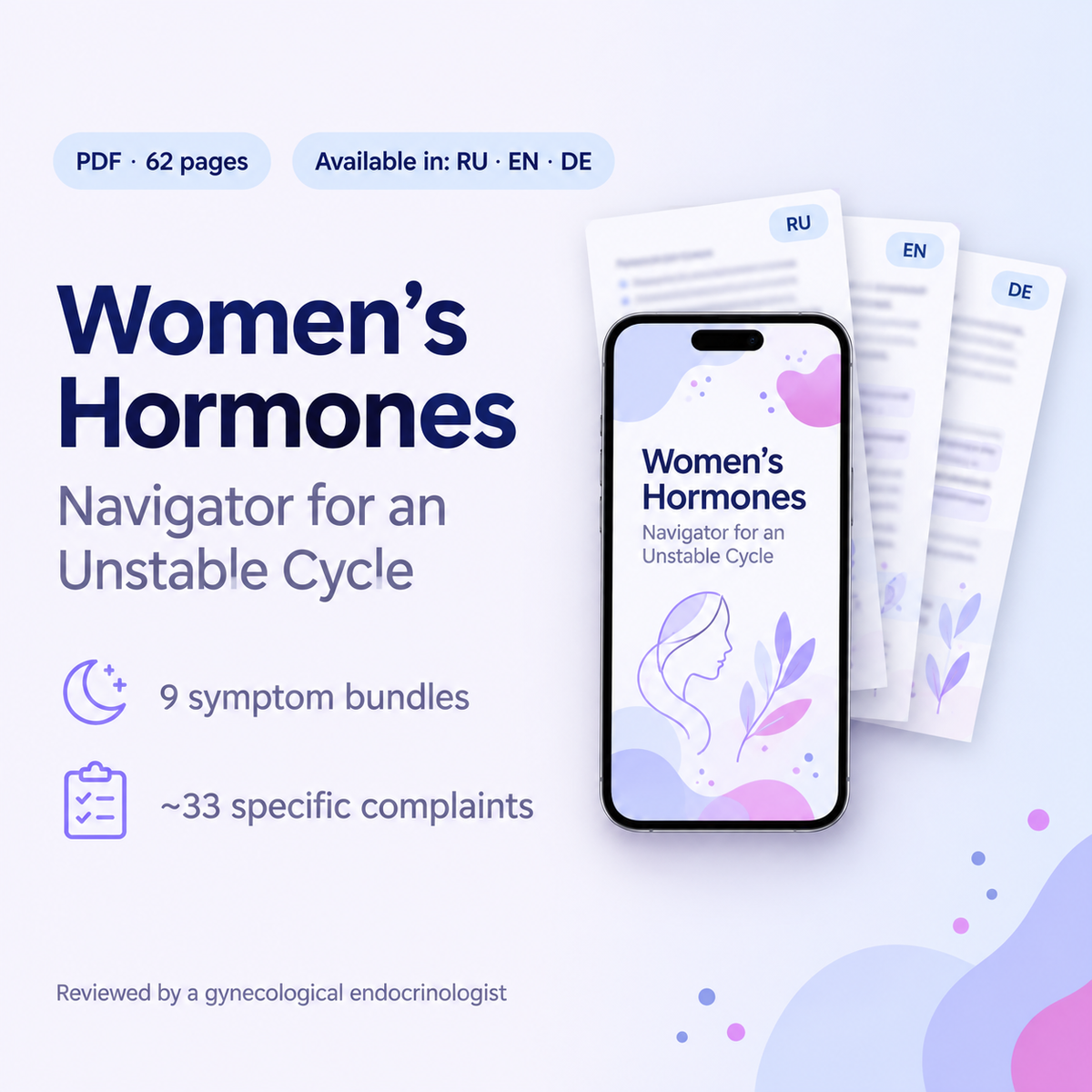 Frauenhormone: Navigator bei unregelmäßigem Zyklus